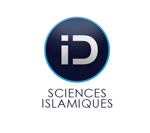 Science islamiques