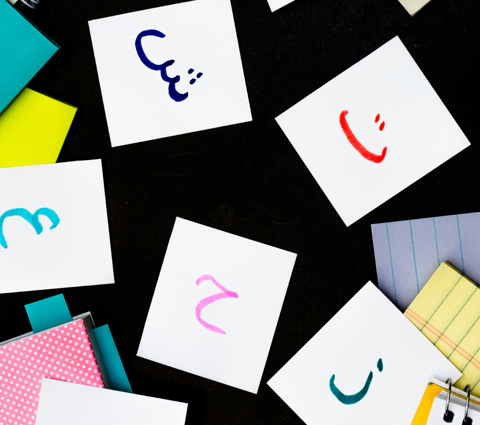 Arabe enfants